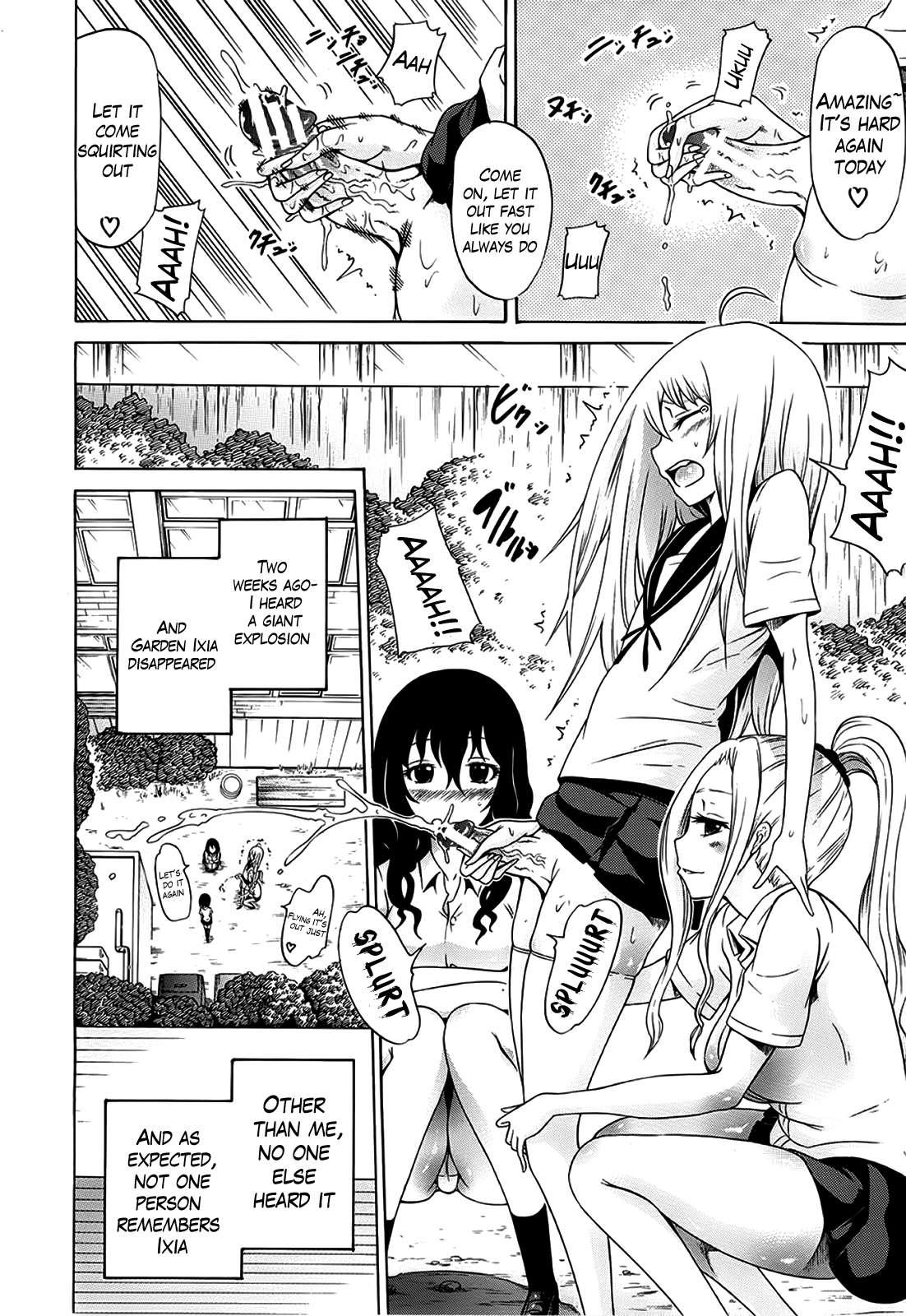 Beautiful Girls Club (akatsuki Myuuto) Chapter 2000 Page 17